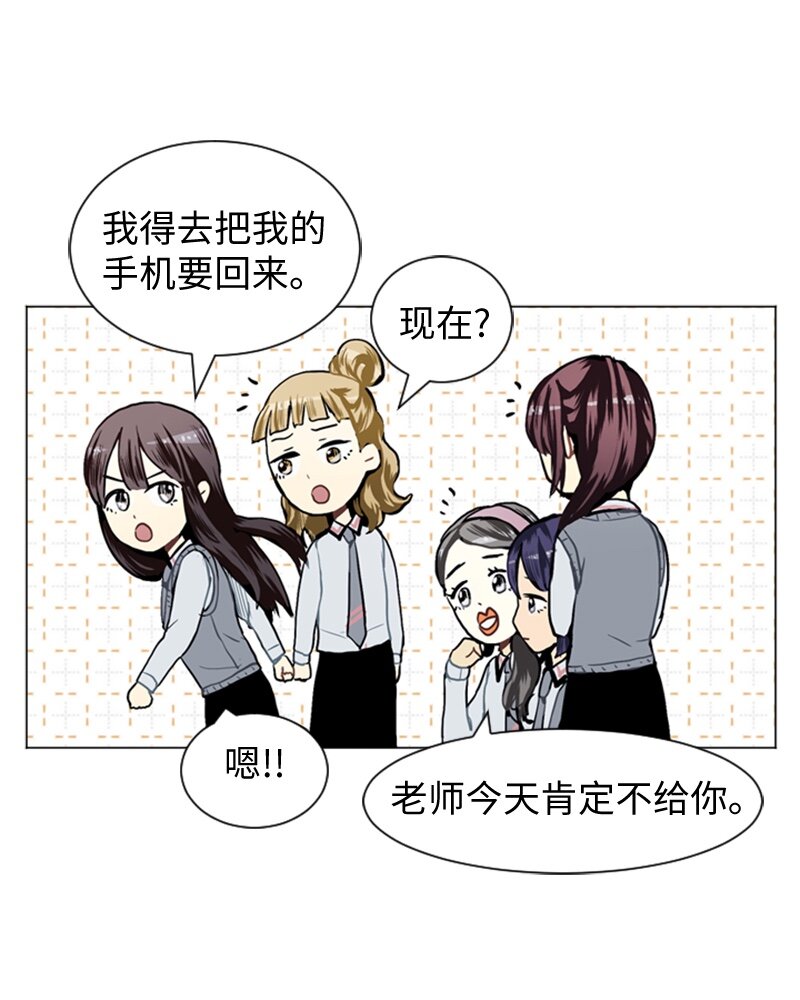 30 揭露7