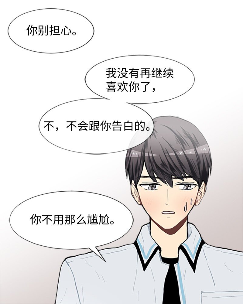 67 时机39