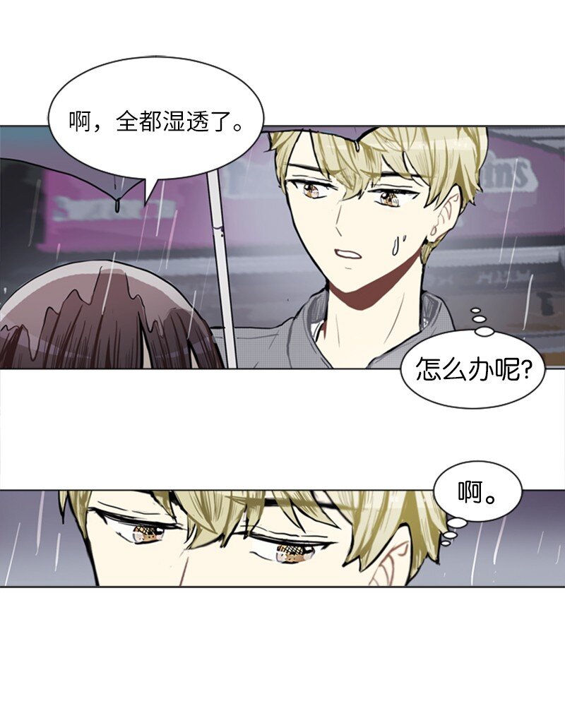 73 少女们的王子46