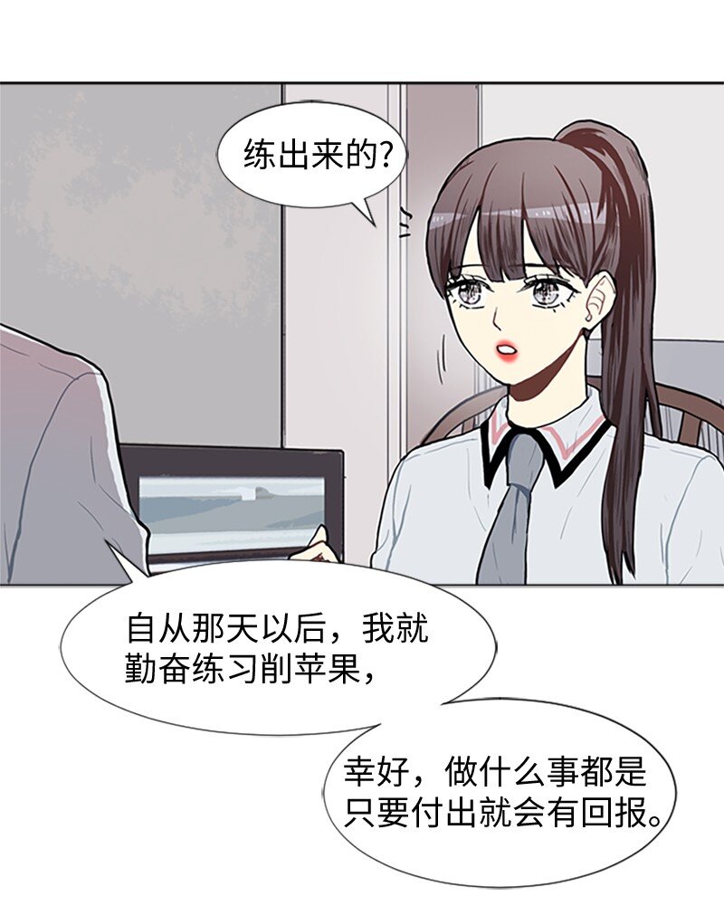 67 时机34
