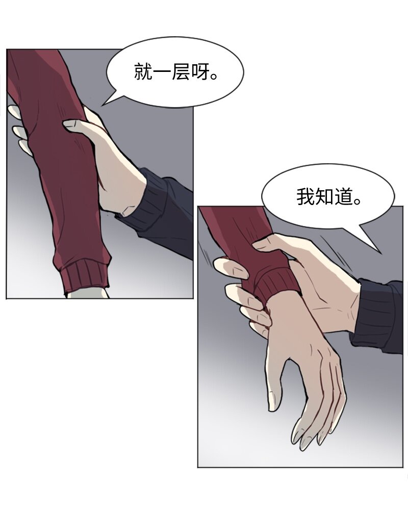 47 分别碰面29
