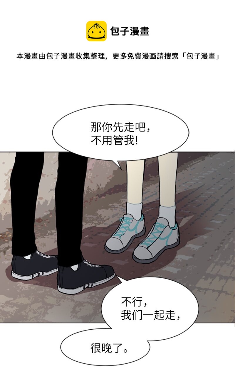 24 你的告白16
