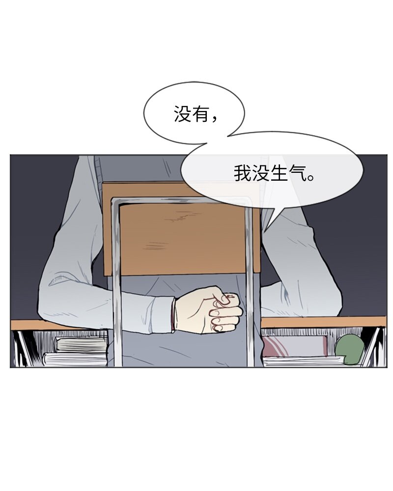 15 少年的熟悉感358