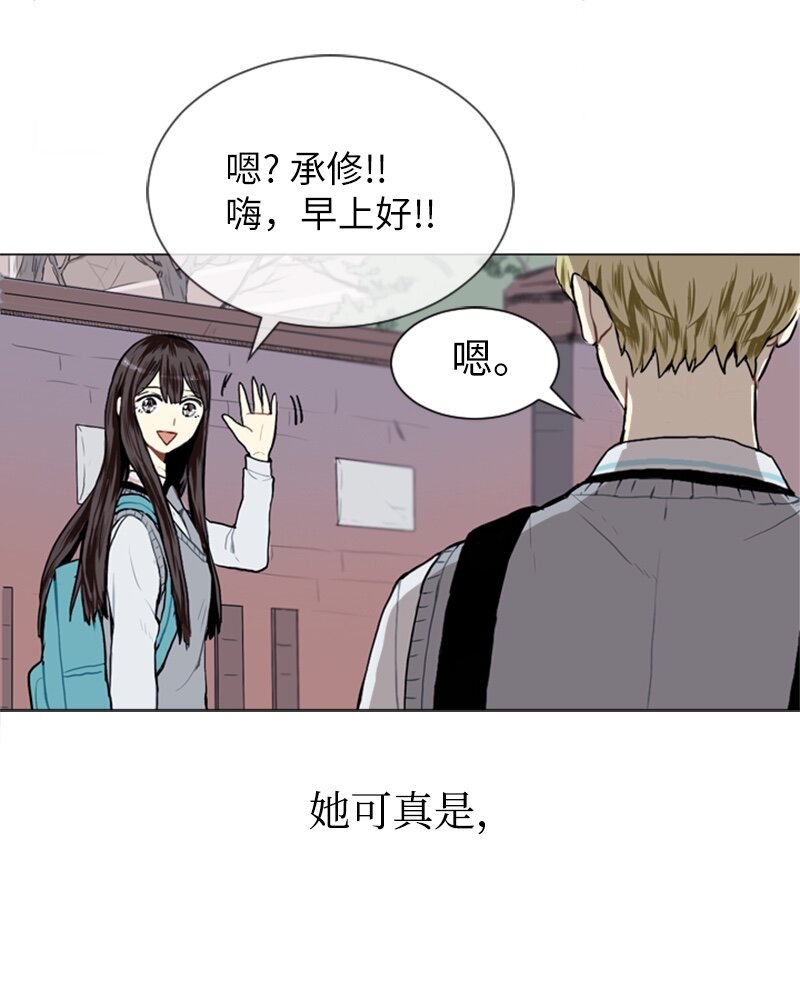 14 少年的熟悉感234