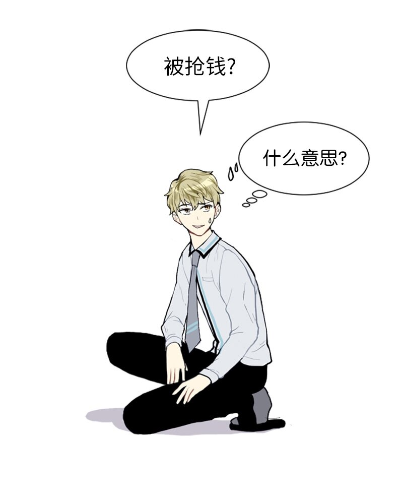 13 少年的熟悉感139
