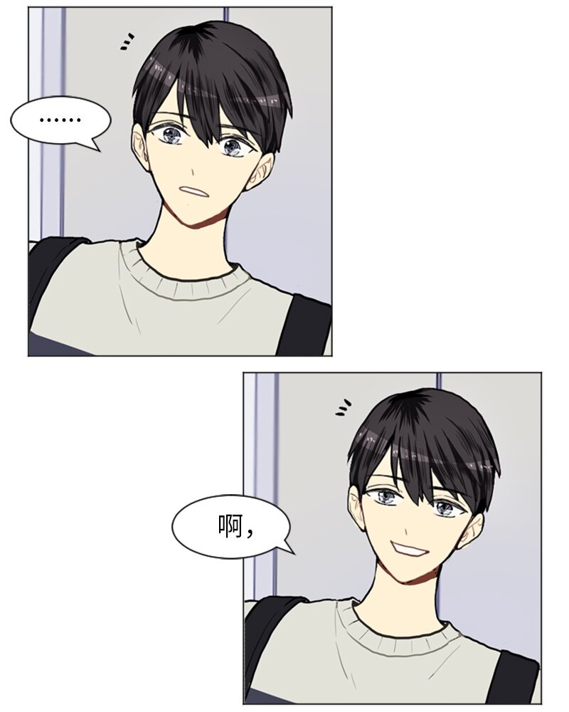 09 过去的事133