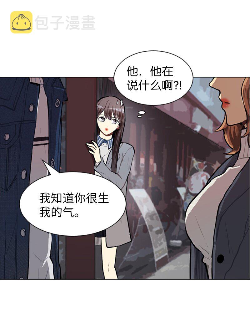 57 三人对峙30