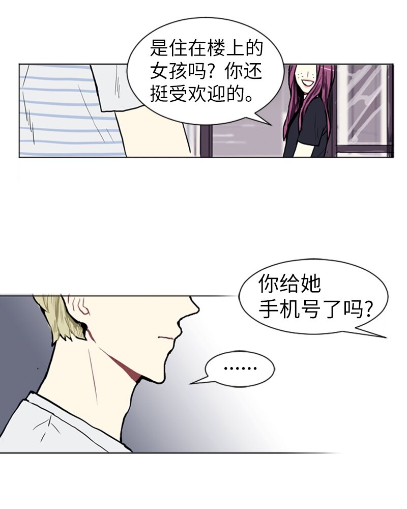 04 那天晚上57