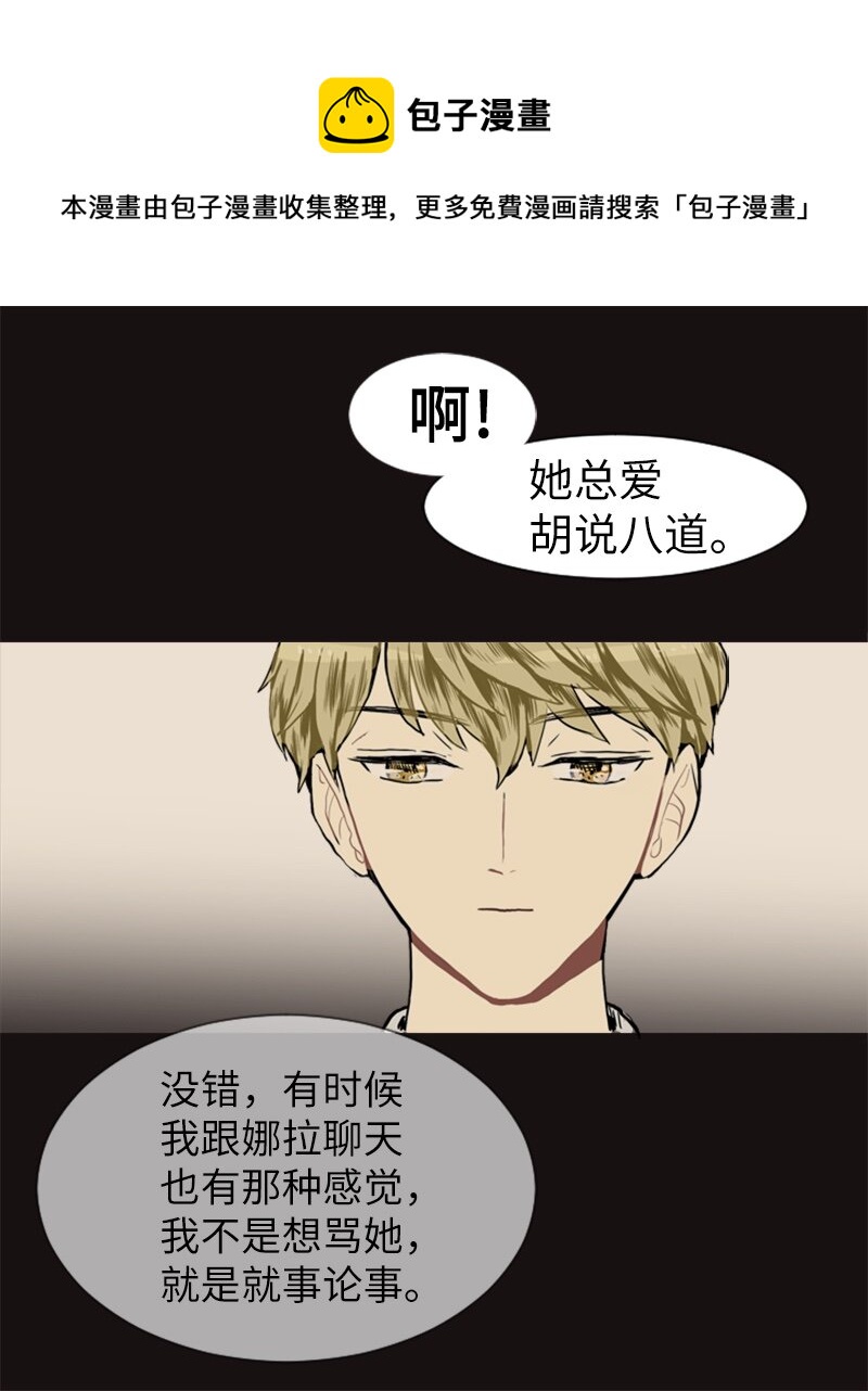 15 少年的熟悉感328