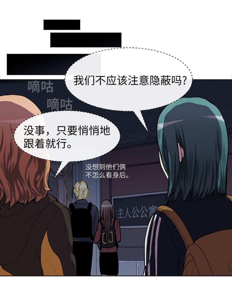 47 分别碰面16