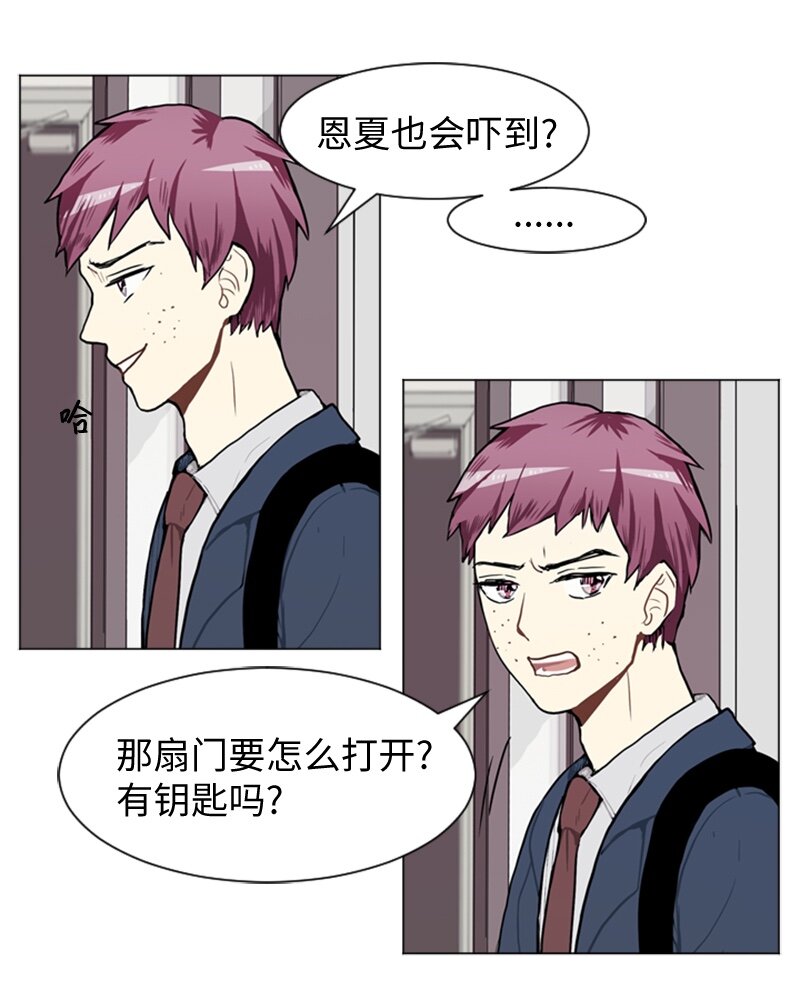 45 过去、现在和未来6