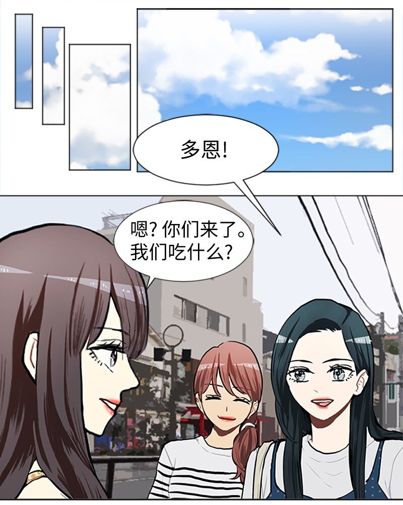 66 翻版29