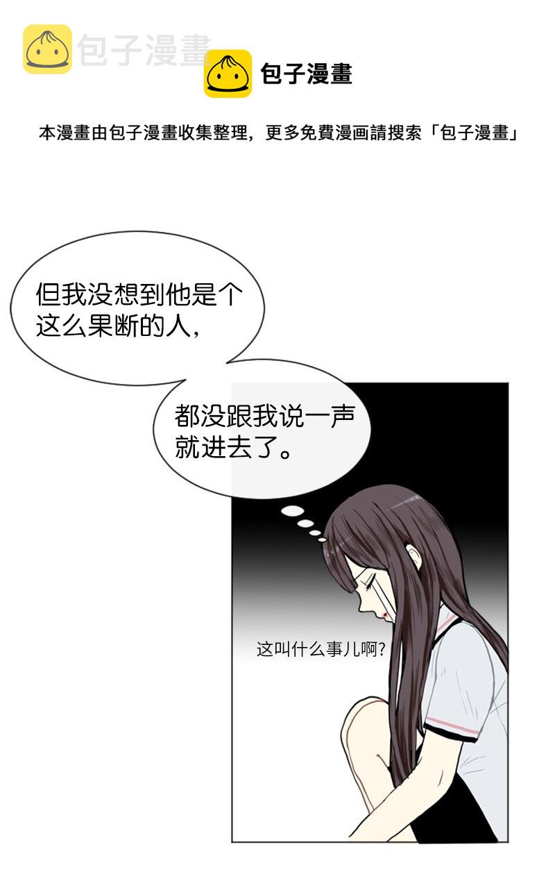 04 那天晚上28