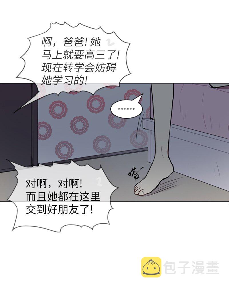 59 理想与现实222