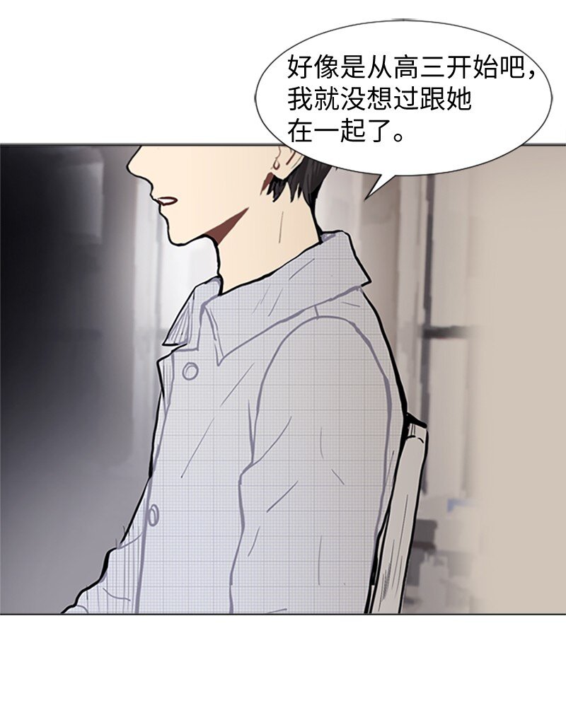 76 一起构想的未来14