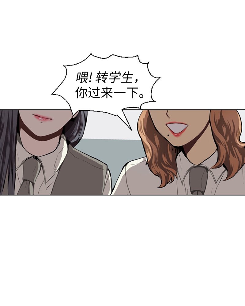 36 小王子与玫瑰花242