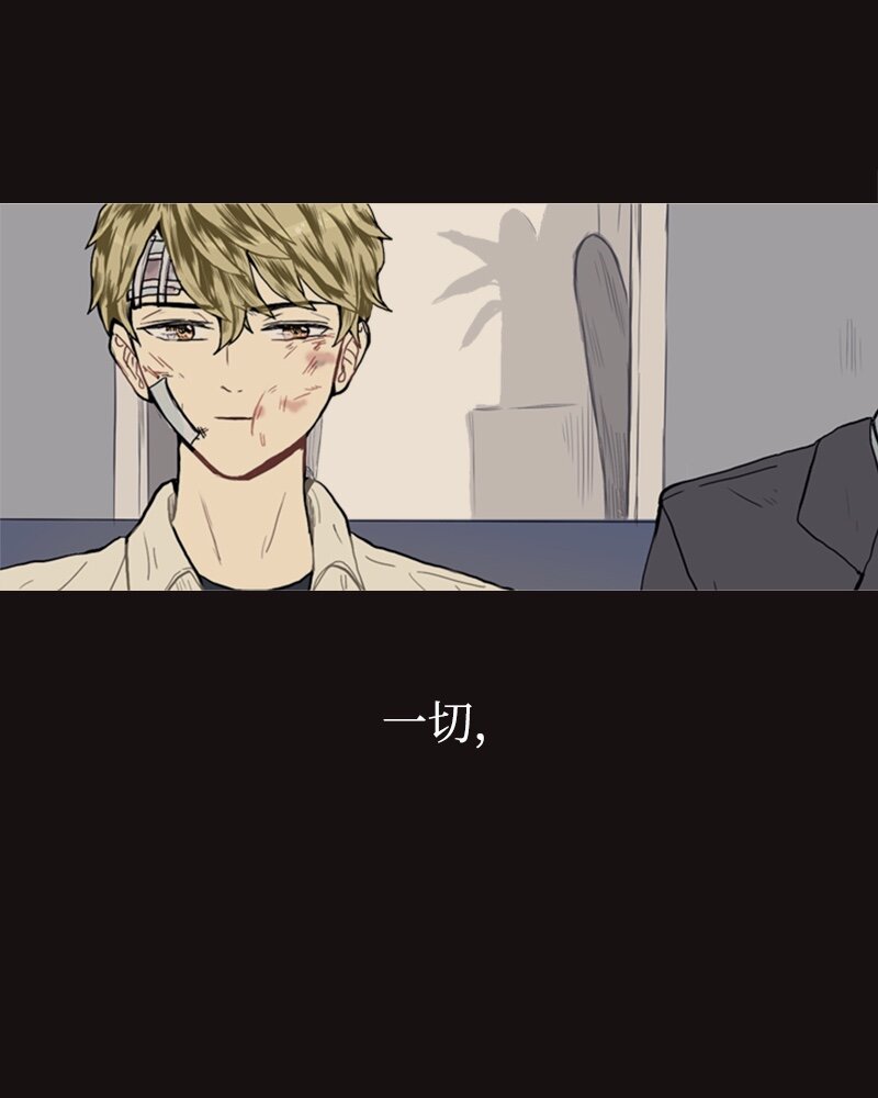 14 少年的熟悉感210