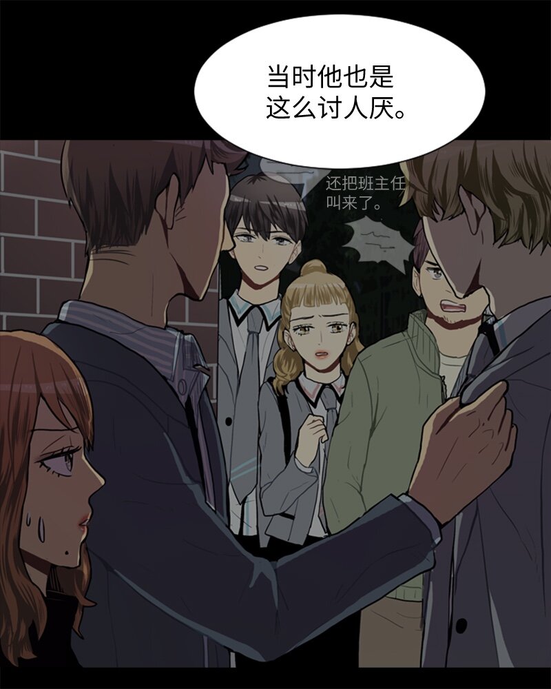 47 分别碰面13