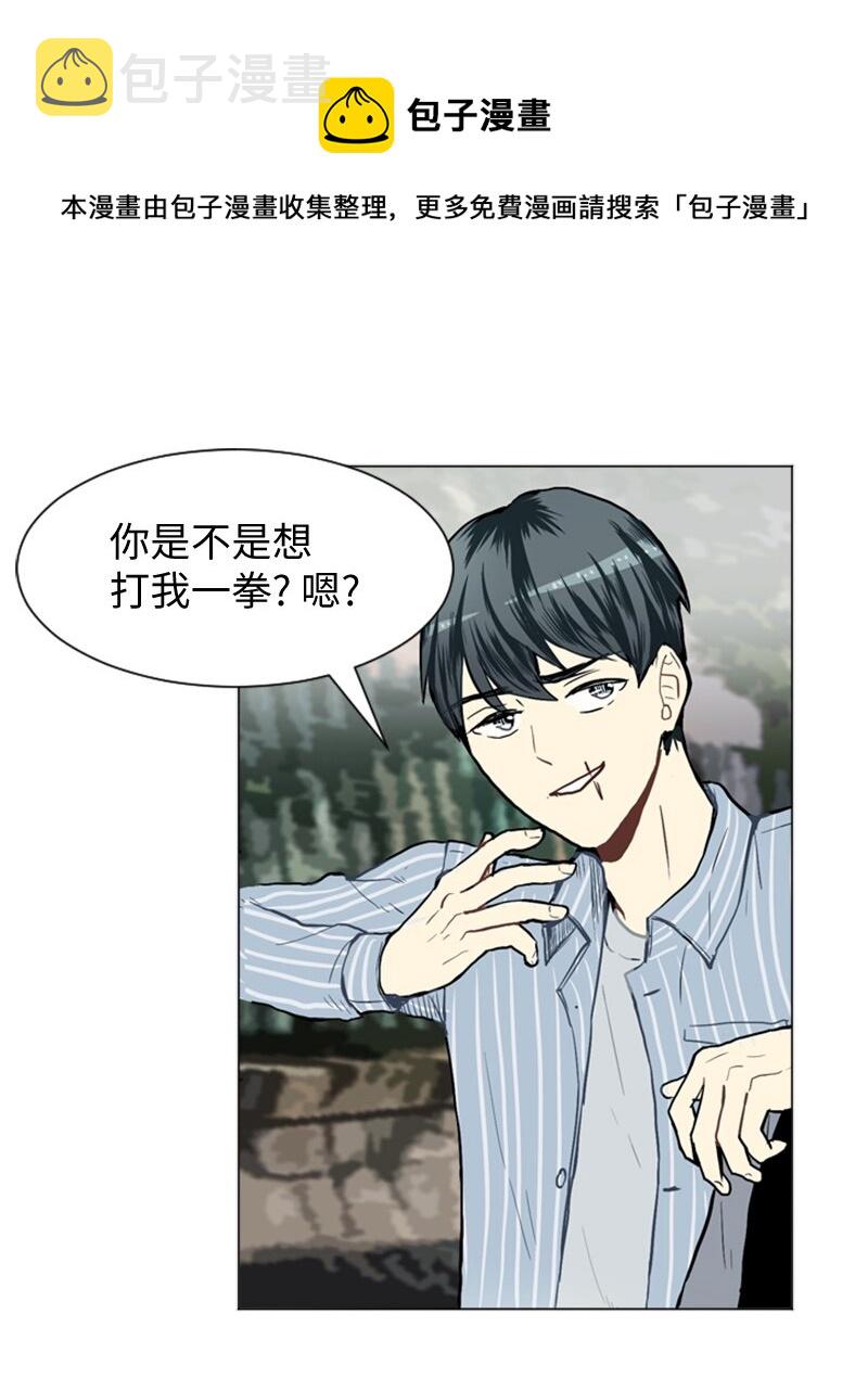 29 盘根错节40