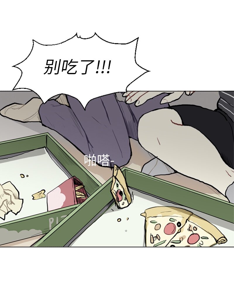 10 过去的事241