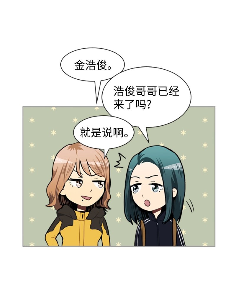 46 告白40