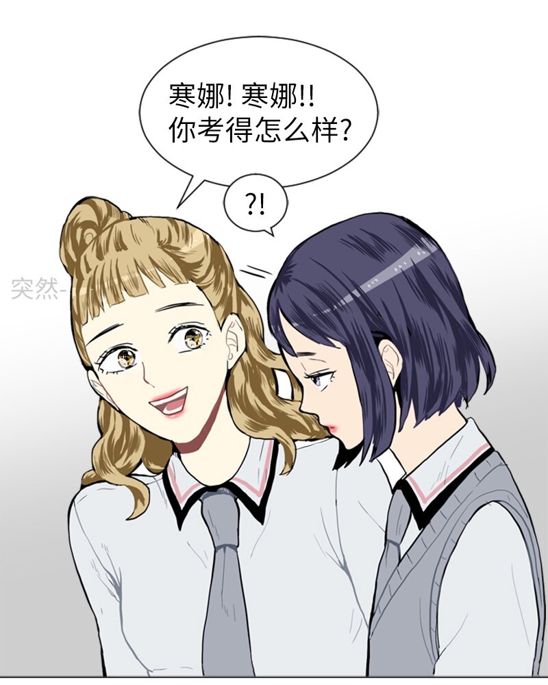 15 少年的熟悉感314