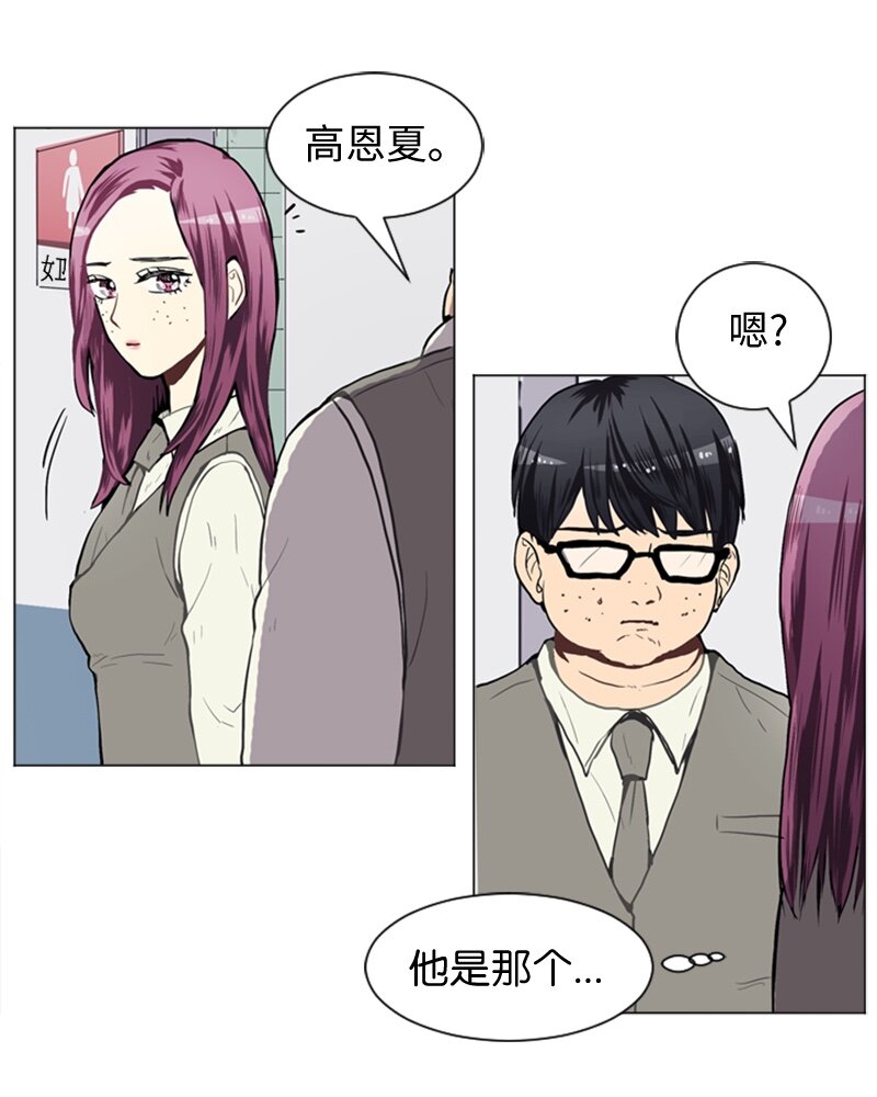 38 小王子与玫瑰花425