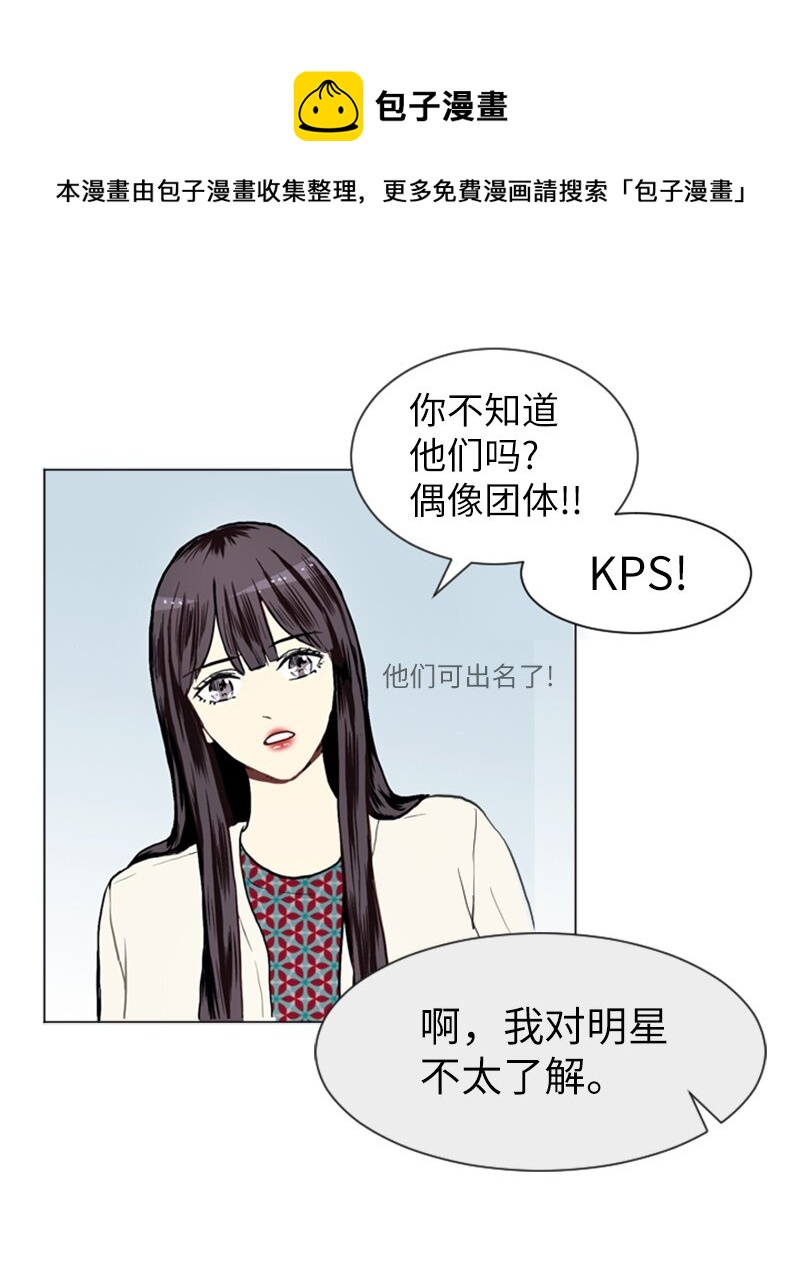 09 过去的事148