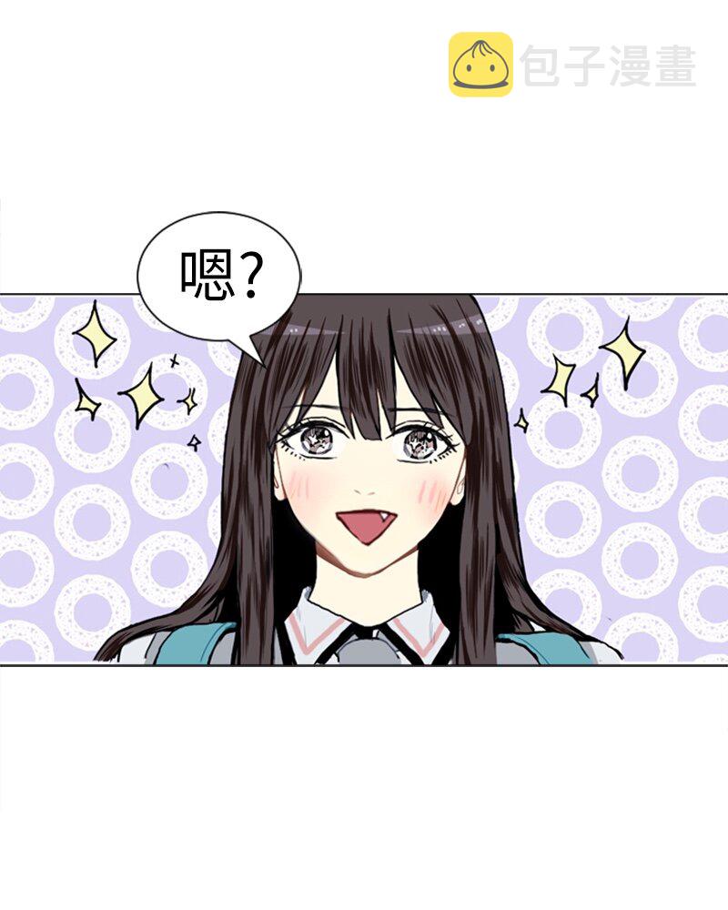 07 给予和接受37