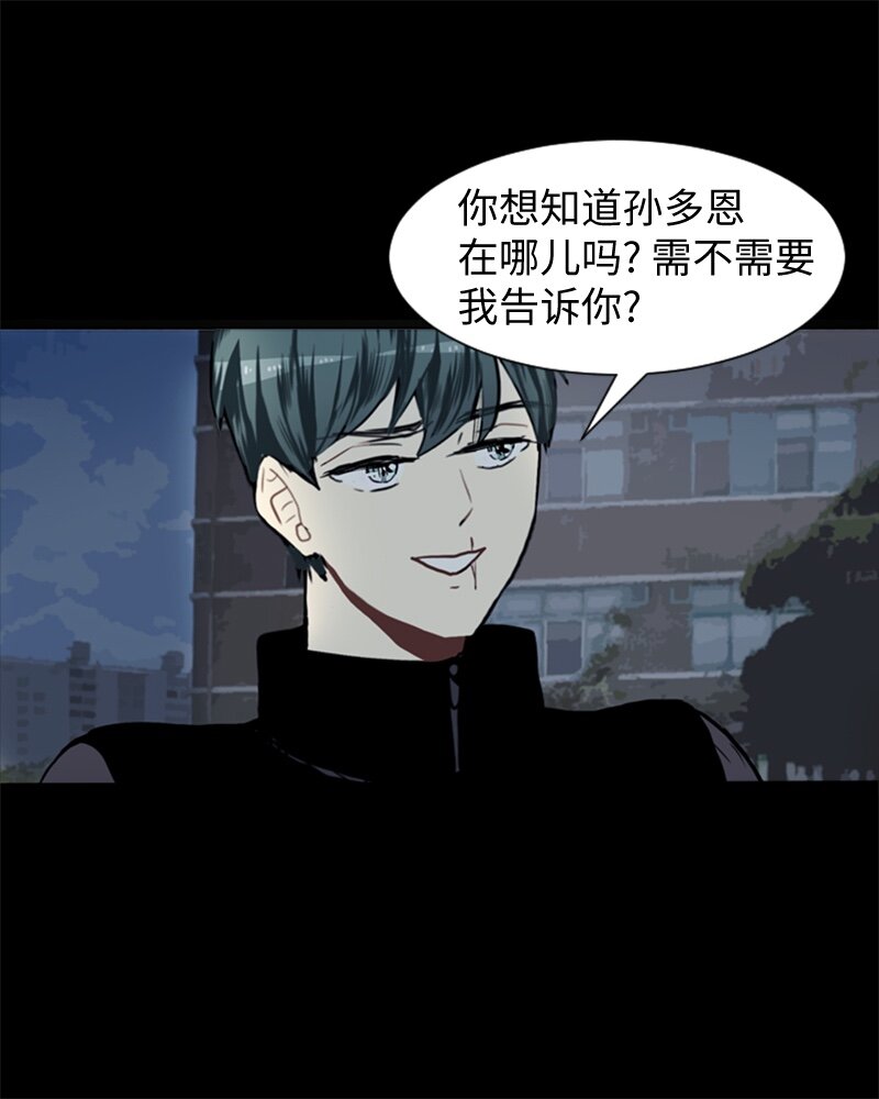 53 动摇27