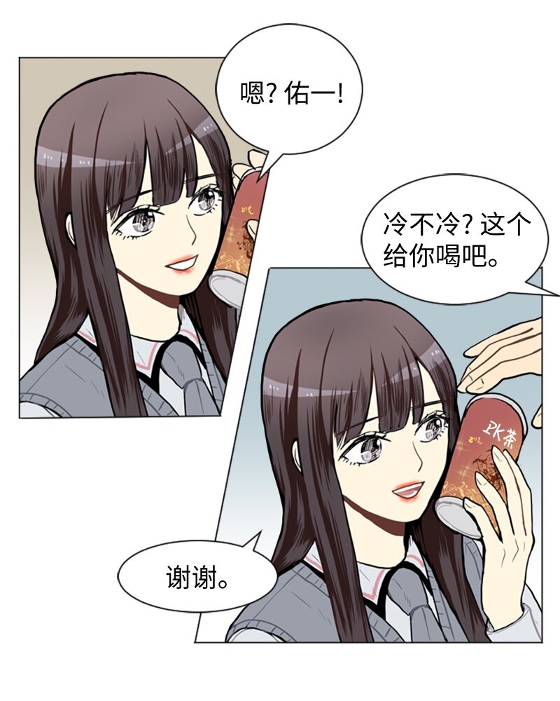 45 过去、现在和未来43