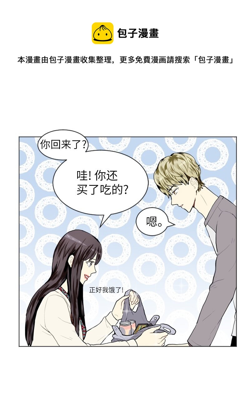 09 过去的事136