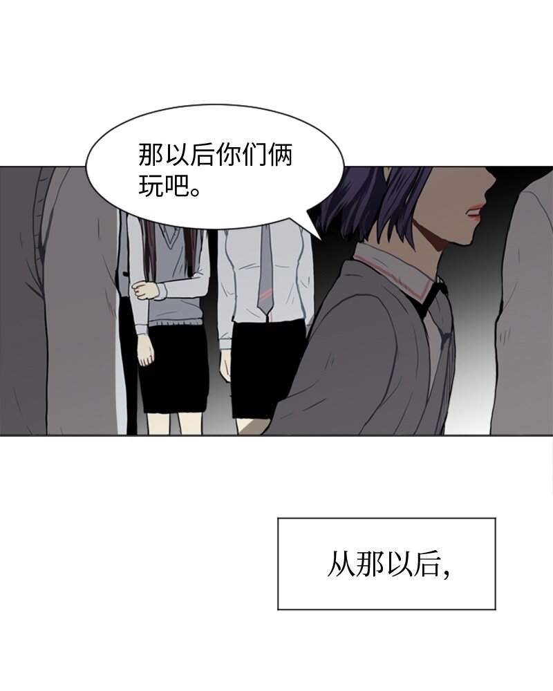 34 与那时不同28