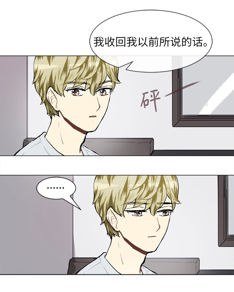 58 理想与现实144