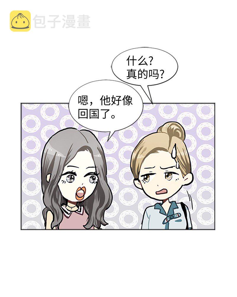 65 她的选择42