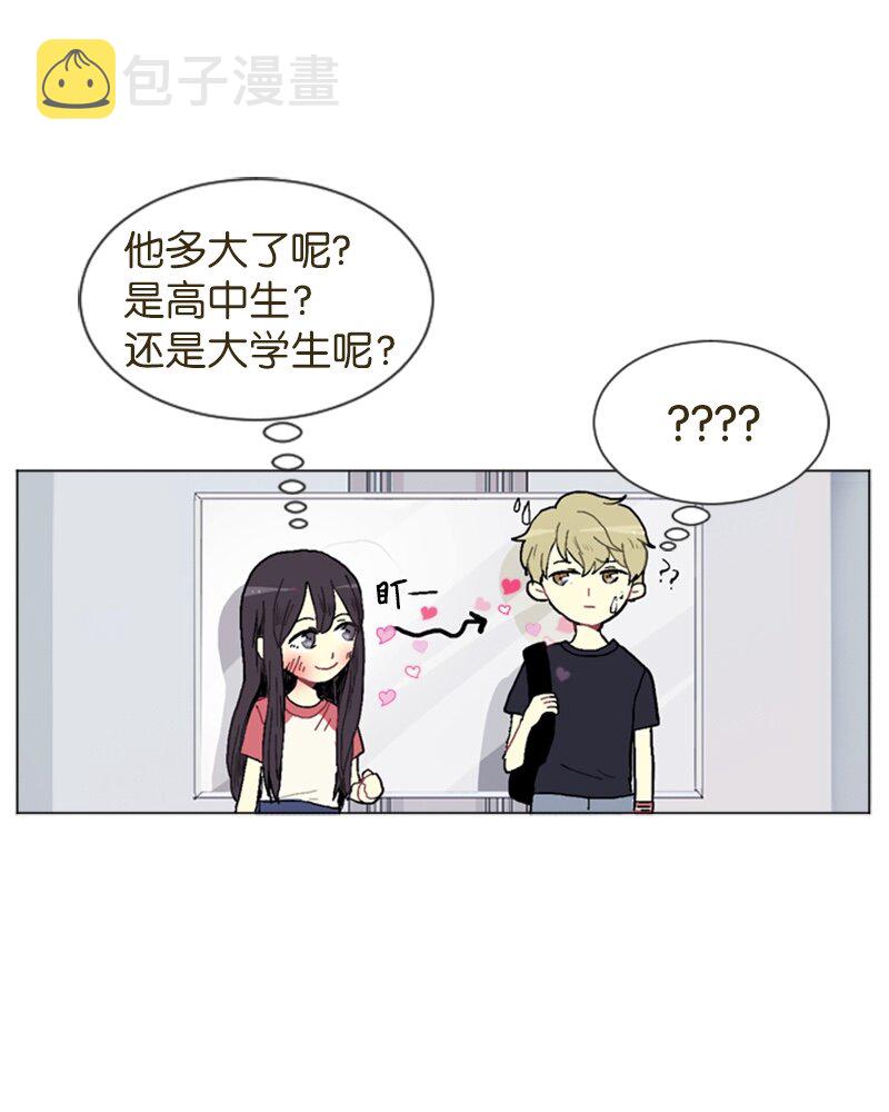01 爱情的开始29