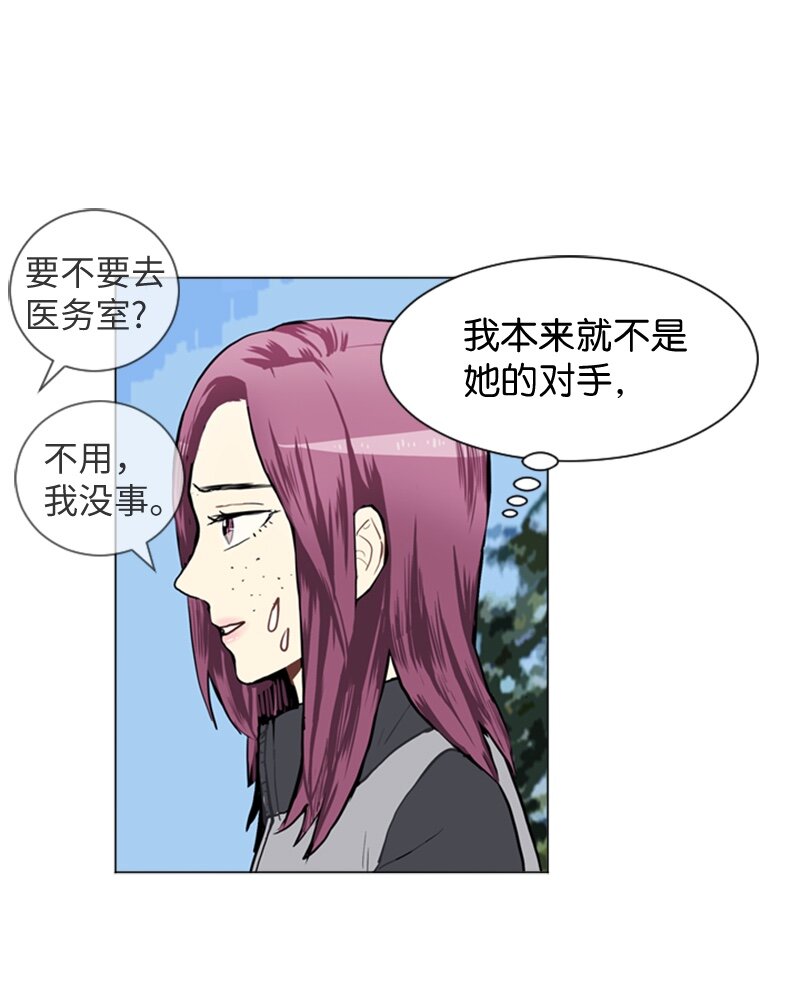 37 小王子与玫瑰花327