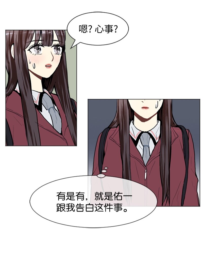 47 分别碰面32