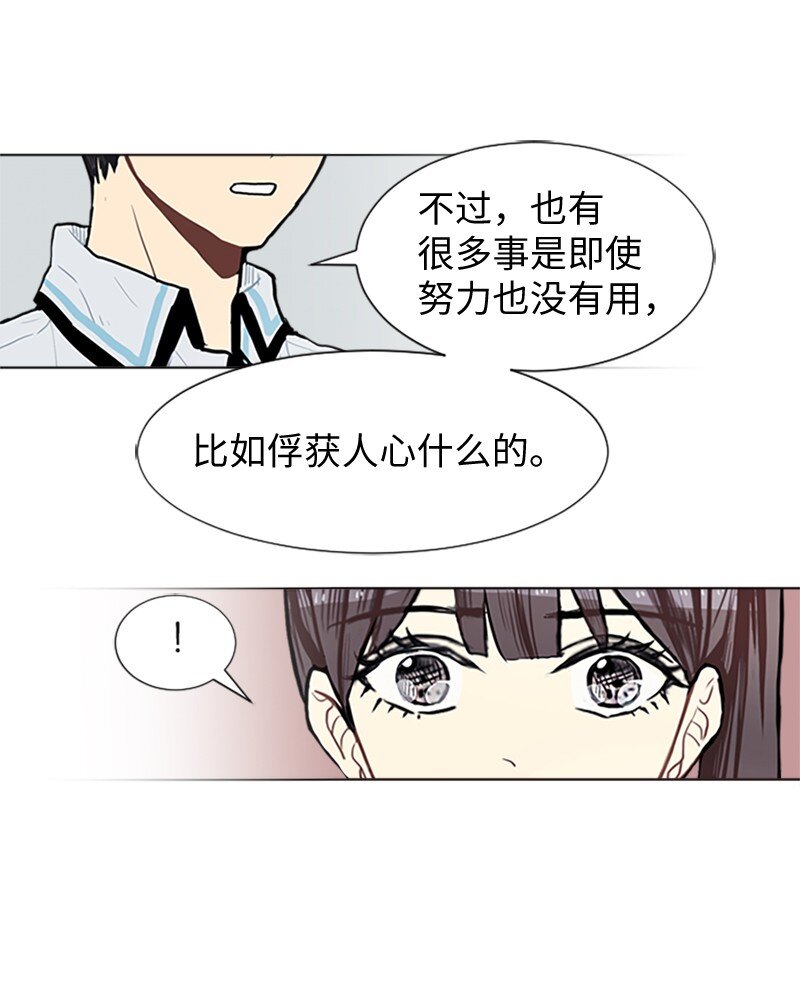 67 时机35
