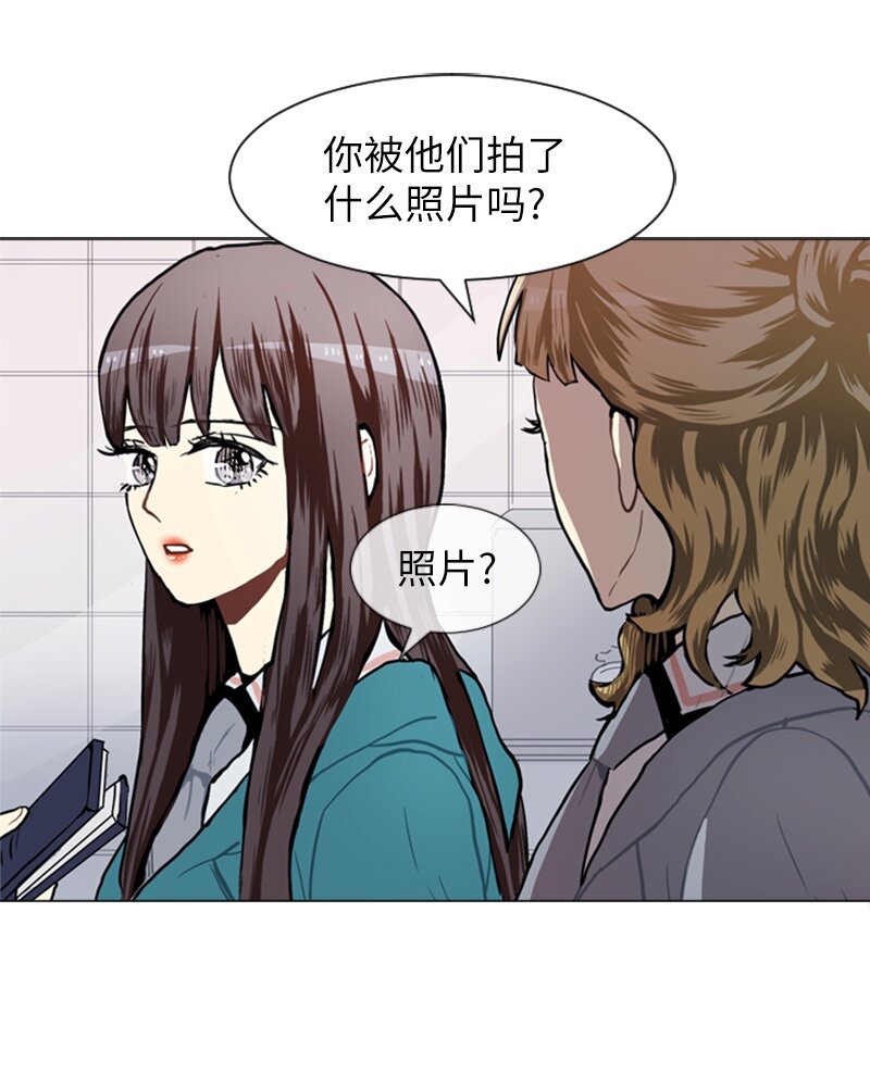 54 玫瑰少女和小狐狸148