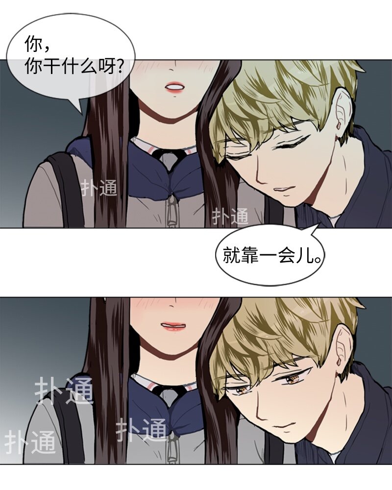 34 与那时不同47