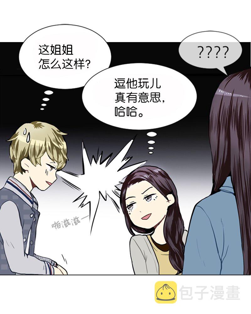 19 暴风前夕115