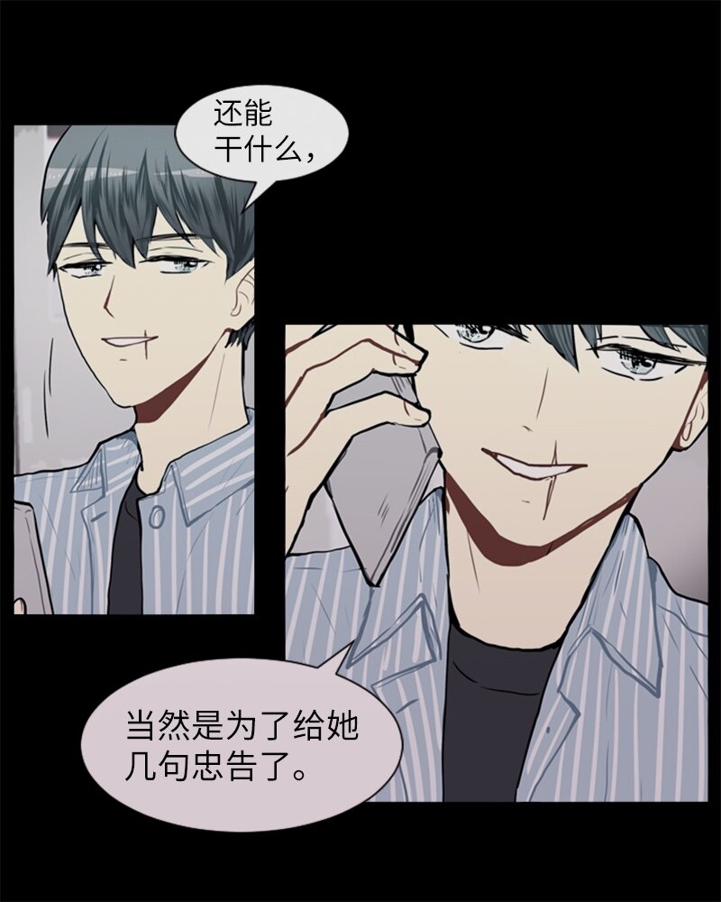 60 理想与现实328