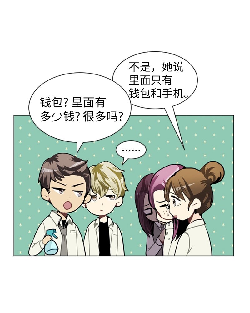 37 小王子与玫瑰花338