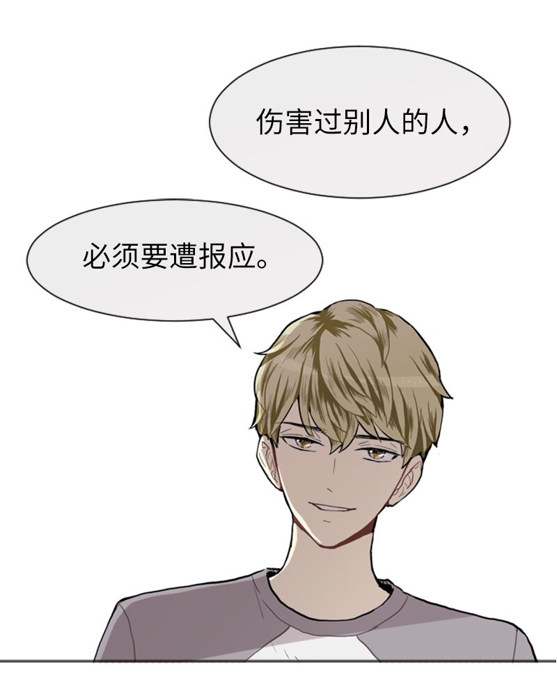 10 过去的事223