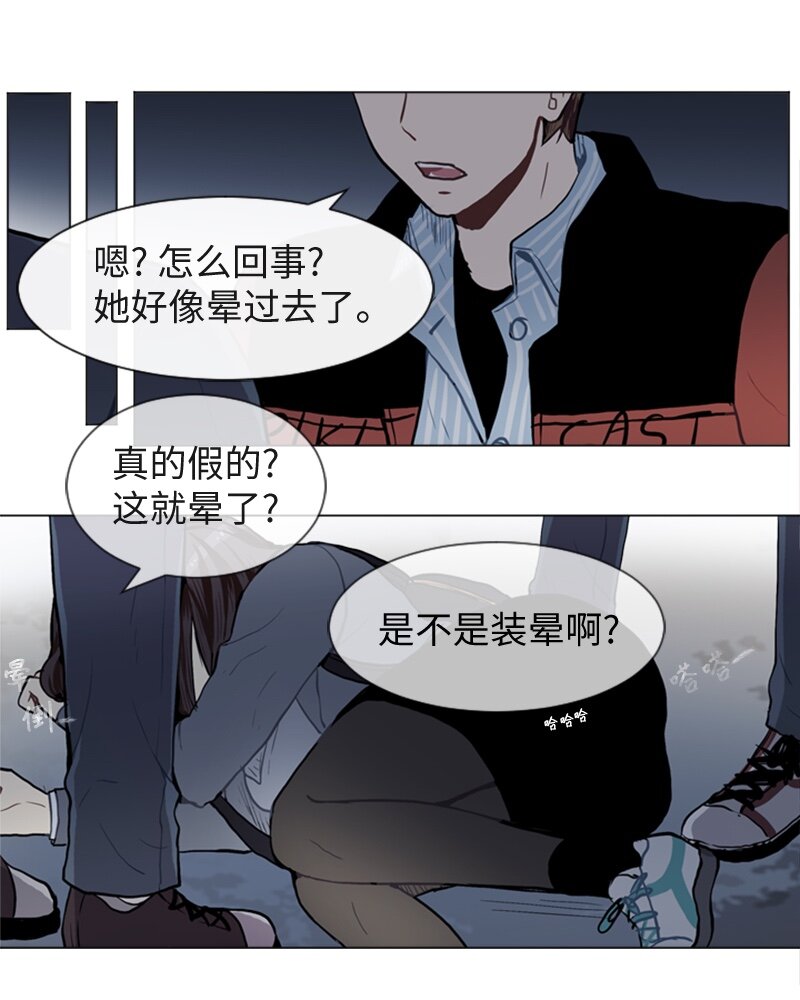 51 噩梦重演232