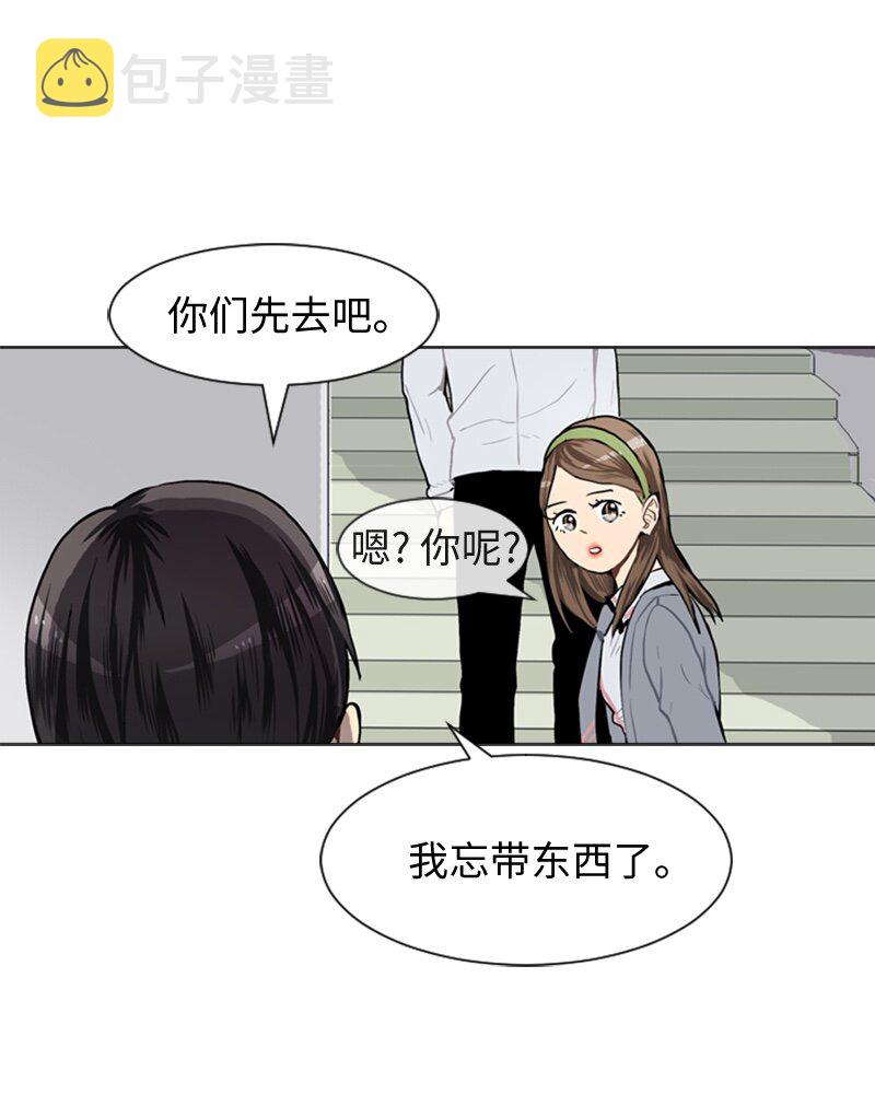 45 过去、现在和未来40