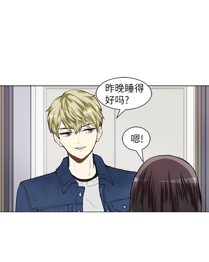 56 艰难的约会2