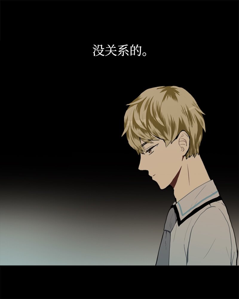 24 你的告白39