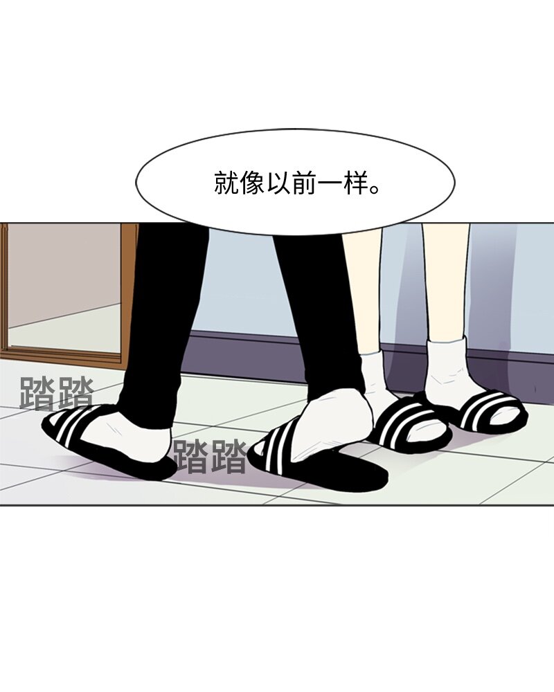 46 告白15